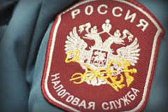Разъяснения ФНС России   о порядке указания уникального идентификатора начисления (УИН) при заполнении распоряжений об уплате налогов