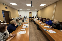 Круглый стол на тему дистанционного мошеничества