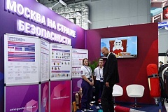 Москва представила передовые разработки пожаротушения в Казани