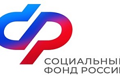 Свыше 1 млрд рублей направлено на выплату единого пособия беременным женщинам Подмосковья