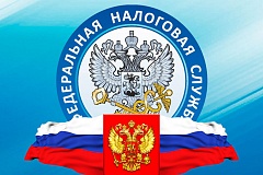 Что делать, если налоговое уведомление не получено