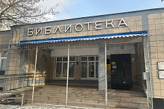 В библиотеке № 160 состоится мероприятие к Международному дню анимации