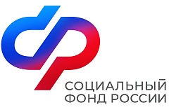 Отделение Соцфонда расширило перечень услуг в столичных МФЦ 