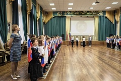 Патриотическая линейка: поднятие флага