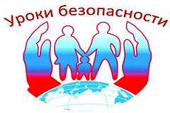 Информация о проведенных мероприятиях по противодействию экстремизму и терроризму