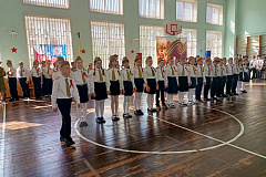 Конкурс «Смотр строя и песни»
