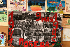 Выставка рисунков, посвященная  Дню Победы