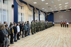 Церемония поднятия Государственного флага Российской Федерации