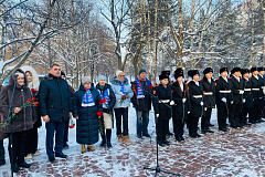 В районе Бирюлево Западное прошли мероприятия, посвященные 82-й годовщине начала контрнаступления советских войск в битве под Москвой