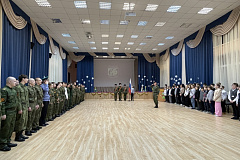 Церемония поднятия Государственного флага Российской Федерации