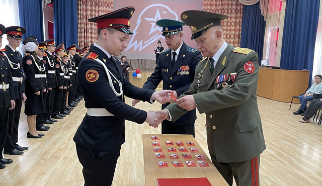 Торжественная клятва Юнармейца