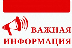 Памятка "Победить распространение наркотиков мы сможем сообща" 