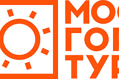 ГАУК "МОСГОРТУР" информирует