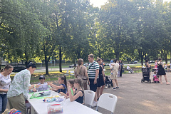 В районе состоялось праздничное мероприятие «Счастливы вместе»