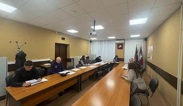 В управе района Бирюлево Западное прошло заседание Антинаркотической комиссии 