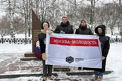 Члены Молодежной палаты района провели патронатную акцию ко Дню полного снятия блокады Ленинграда