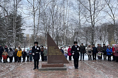 Памятная акция к 23 Февраля пройдет в сквере «Школьный»