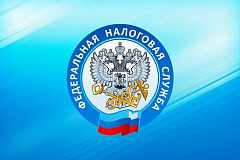 Беззаявительный порядок представления физическим лицам  льгот по имущественным налогам